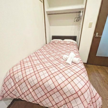 Shibuya House Apartment Tokyo Exterior photo