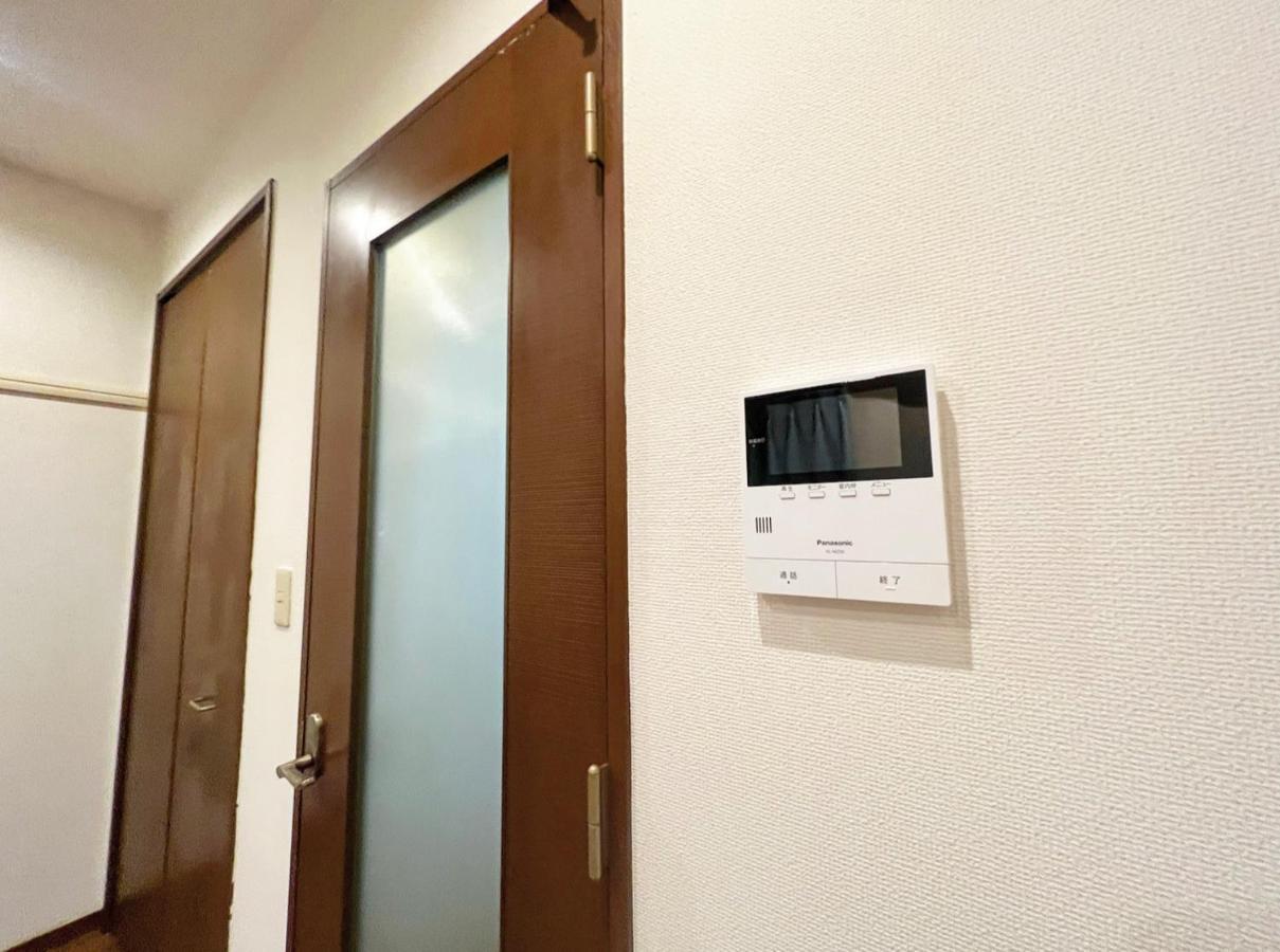 Shibuya House Apartment Tokyo Exterior photo